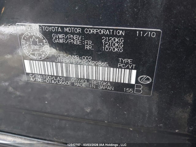 2011 Lexus Es 350 350 მანქანა იყიდება აუქციონზე, vin: JTHBK1EG5B2429865, აუქციონის ნომერი: 12542757