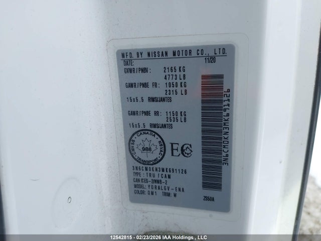2021 Nissan Nv200 2.5s/2.5sv მანქანა იყიდება აუქციონზე, vin: 3N6CM0KN3MK691126, აუქციონის ნომერი: 12542815