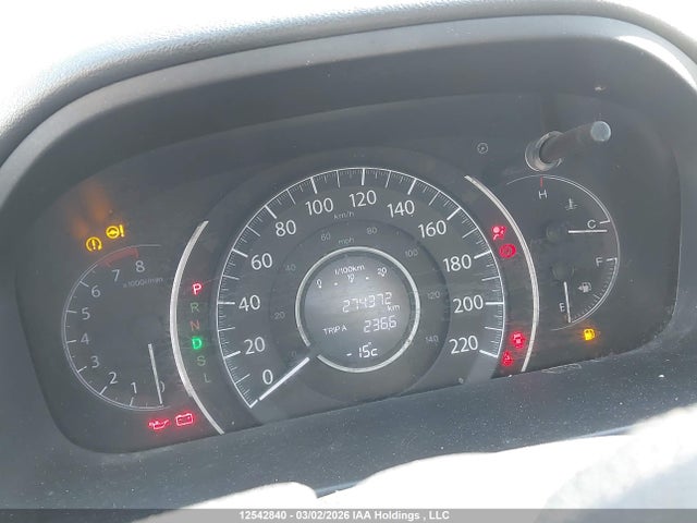 Aukcja sprzedaży 2016 Honda Cr-v Ex, vin: 2HKRM4H56GH119526, numer aukcji: 12542840