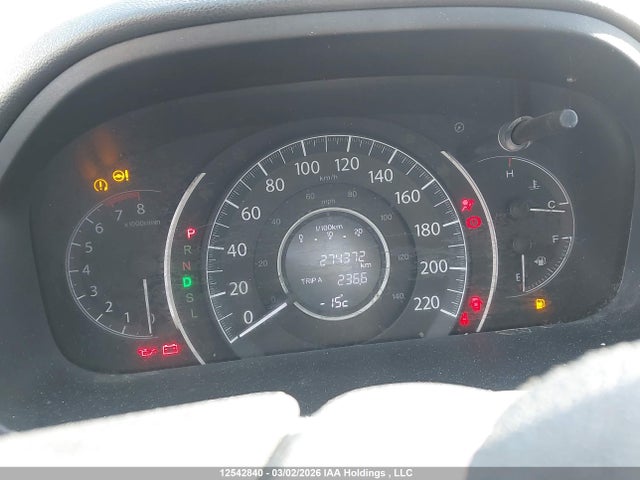 Aukcja sprzedaży 2016 Honda Cr-v Ex, vin: 2HKRM4H56GH119526, numer aukcji: 12542840