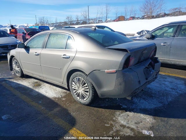 2012 Chevrolet Malibu მანქანა იყიდება აუქციონზე, vin: 1G1ZD5E72CF127714, აუქციონის ნომერი: 12542863