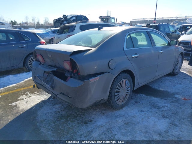 2012 Chevrolet Malibu მანქანა იყიდება აუქციონზე, vin: 1G1ZD5E72CF127714, აუქციონის ნომერი: 12542863