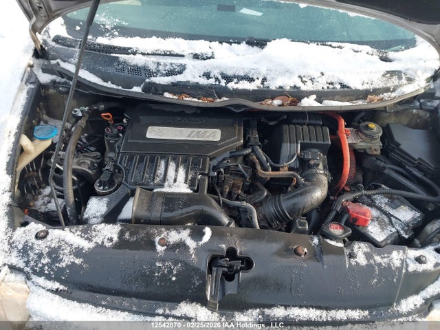 Продаж на аукціоні авто 2007 Honda Civic Hybrid, vin: JHMFA36287S801161, номер лоту: 12542870
