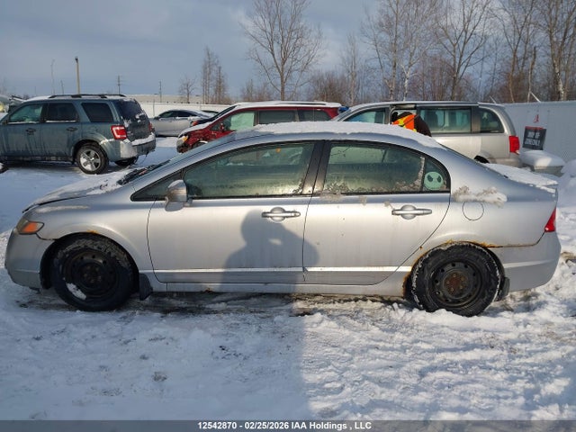 Продаж на аукціоні авто 2007 Honda Civic Hybrid, vin: JHMFA36287S801161, номер лоту: 12542870