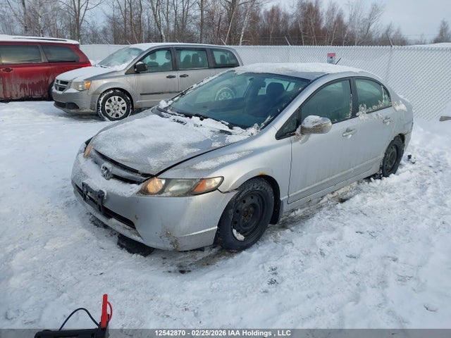 Продаж на аукціоні авто 2007 Honda Civic Hybrid, vin: JHMFA36287S801161, номер лоту: 12542870