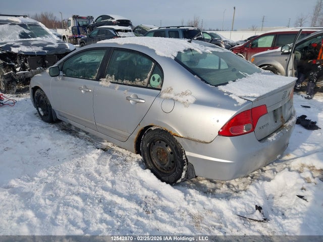 Продаж на аукціоні авто 2007 Honda Civic Hybrid, vin: JHMFA36287S801161, номер лоту: 12542870