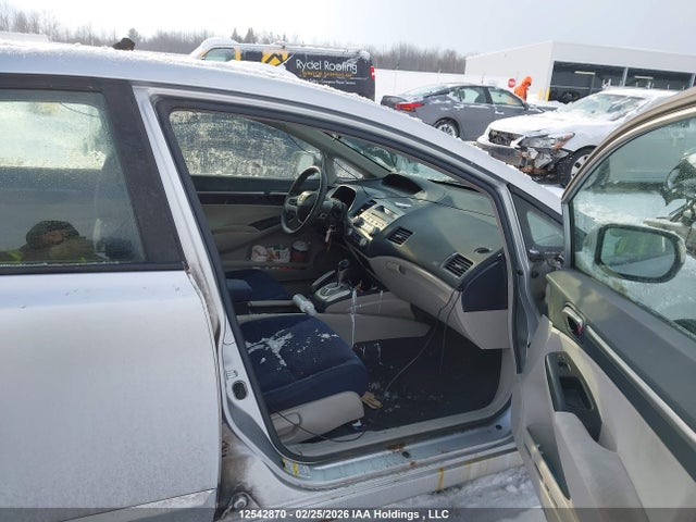 Продаж на аукціоні авто 2007 Honda Civic Hybrid, vin: JHMFA36287S801161, номер лоту: 12542870