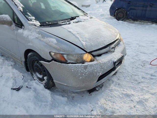 Продаж на аукціоні авто 2007 Honda Civic Hybrid, vin: JHMFA36287S801161, номер лоту: 12542870