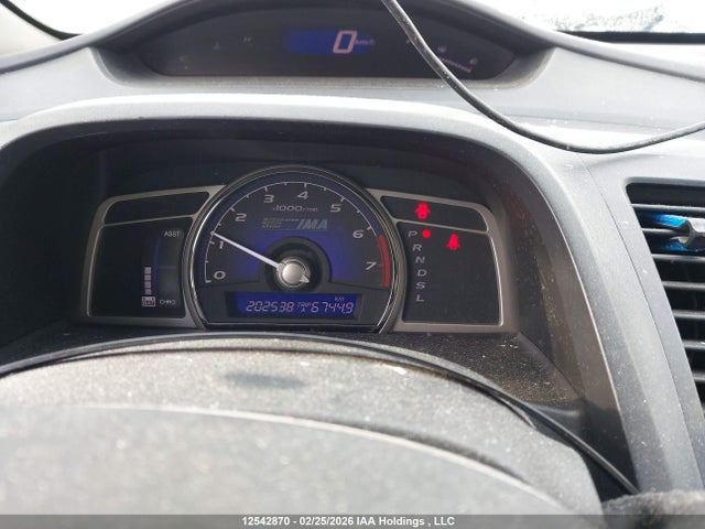 Продаж на аукціоні авто 2007 Honda Civic Hybrid, vin: JHMFA36287S801161, номер лоту: 12542870