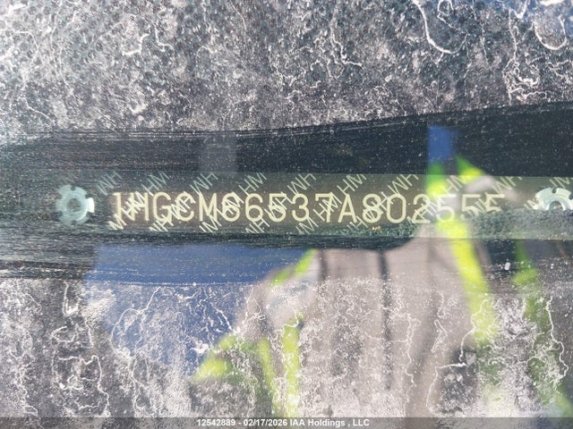 12542889 :رقم المزاد ، 1HGCM66537A802555 vin ، 2007 Honda Accord مزاد بيع