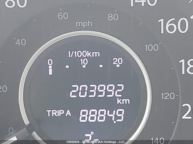 2HKRM4H37EH119126 Honda CR-V
