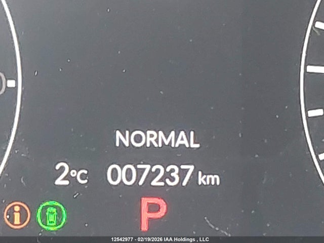 2026 Honda Civic მანქანა იყიდება აუქციონზე, vin: 2HGFE4F82TH005945, აუქციონის ნომერი: 12542977
