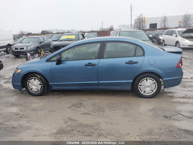 Продажа на аукционе авто 2009 Honda Civic Dx-g, vin: 2HGFA16469H000618, номер лота: 12542986