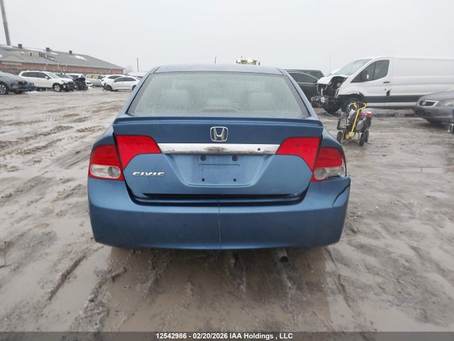 Продажа на аукционе авто 2009 Honda Civic Dx-g, vin: 2HGFA16469H000618, номер лота: 12542986