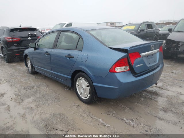 Продажа на аукционе авто 2009 Honda Civic Dx-g, vin: 2HGFA16469H000618, номер лота: 12542986