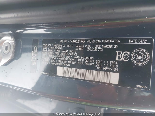 YV4A22PK9M1760314 Volvo Xc90 T6 Momentum 7 Passenger