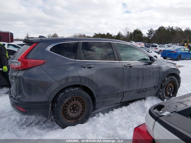 2HKRW2H2XJH146644 Honda CR-V
