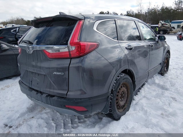 2HKRW2H2XJH146644 Honda CR-V