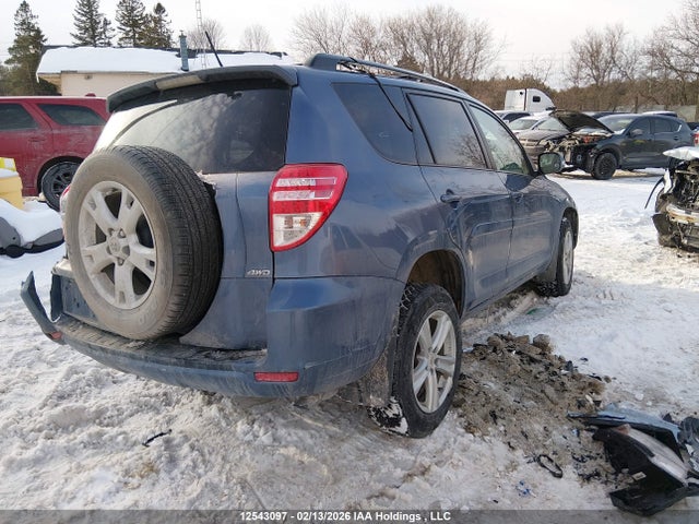 2012 Toyota Rav4 მანქანა იყიდება აუქციონზე, vin: 2T3BF4DV9CW215333, აუქციონის ნომერი: 12543097