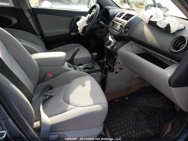 2012 Toyota Rav4 მანქანა იყიდება აუქციონზე, vin: 2T3BF4DV9CW215333, აუქციონის ნომერი: 12543097