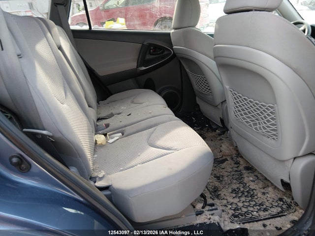 2012 Toyota Rav4 მანქანა იყიდება აუქციონზე, vin: 2T3BF4DV9CW215333, აუქციონის ნომერი: 12543097