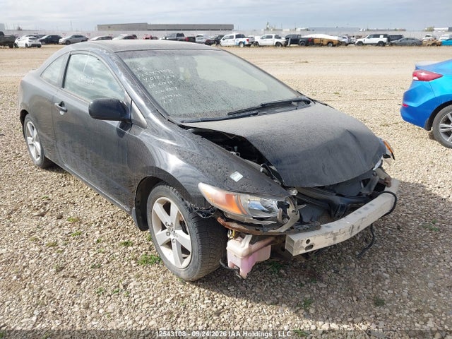 Aukcja sprzedaży 2006 Honda Civic Ex, vin: 2HGFG12866H012724, numer aukcji: 12543108