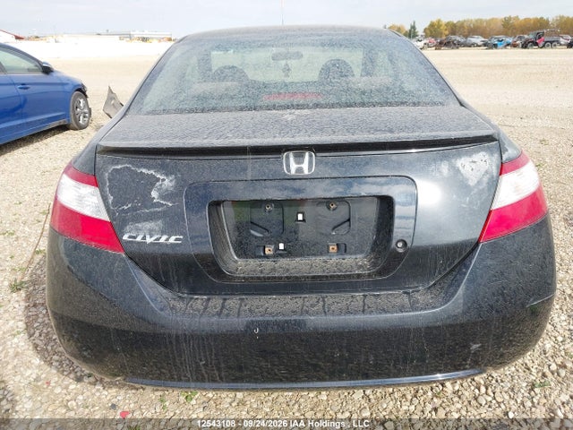 Aukcja sprzedaży 2006 Honda Civic Ex, vin: 2HGFG12866H012724, numer aukcji: 12543108