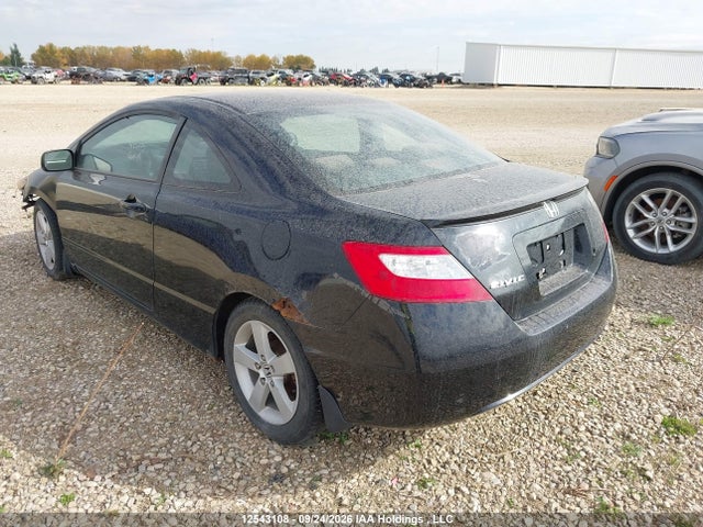 Aukcja sprzedaży 2006 Honda Civic Ex, vin: 2HGFG12866H012724, numer aukcji: 12543108