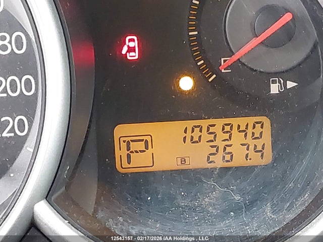 2008 Nissan Versa მანქანა იყიდება აუქციონზე, vin: 3N1BC13E08L431792, აუქციონის ნომერი: 12543157