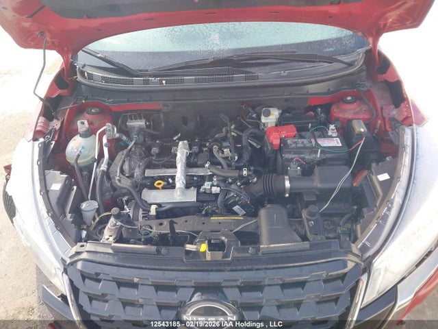2023 Nissan Kicks Sr მანქანა იყიდება აუქციონზე, vin: 3N1CP5DV3PL548733, აუქციონის ნომერი: 12543185
