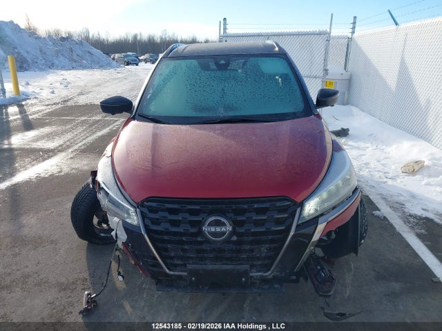 2023 Nissan Kicks Sr მანქანა იყიდება აუქციონზე, vin: 3N1CP5DV3PL548733, აუქციონის ნომერი: 12543185