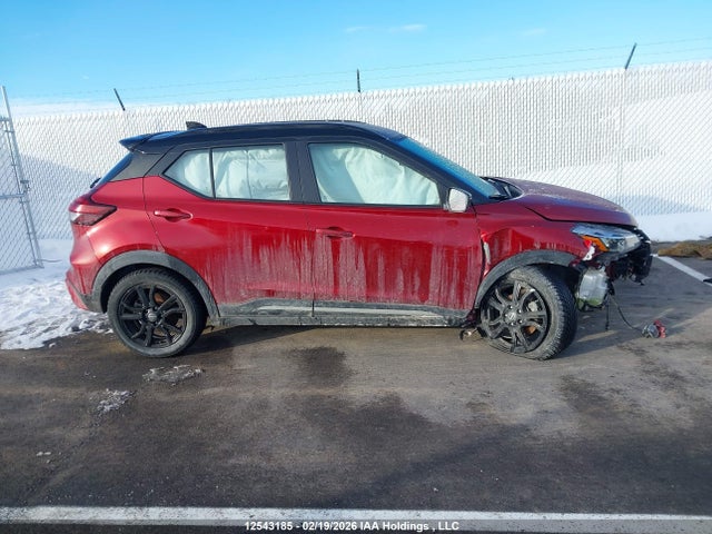 2023 Nissan Kicks Sr მანქანა იყიდება აუქციონზე, vin: 3N1CP5DV3PL548733, აუქციონის ნომერი: 12543185