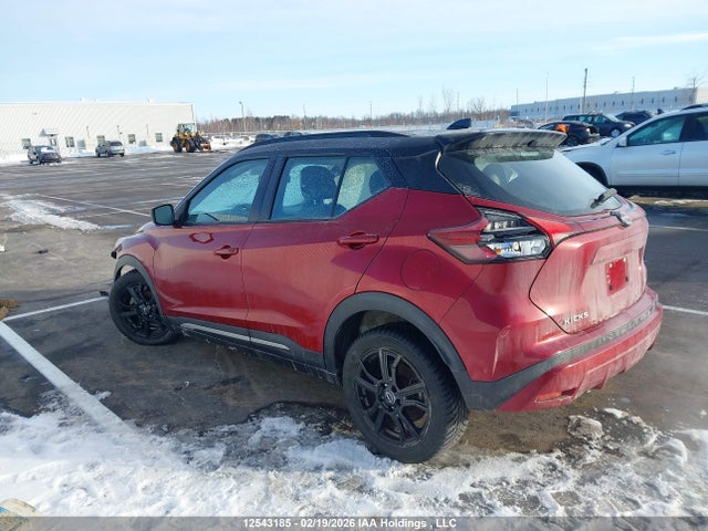 2023 Nissan Kicks Sr მანქანა იყიდება აუქციონზე, vin: 3N1CP5DV3PL548733, აუქციონის ნომერი: 12543185