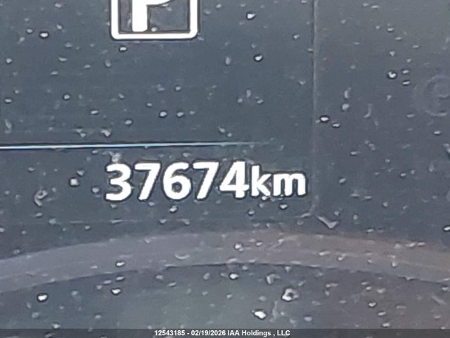 2023 Nissan Kicks Sr მანქანა იყიდება აუქციონზე, vin: 3N1CP5DV3PL548733, აუქციონის ნომერი: 12543185