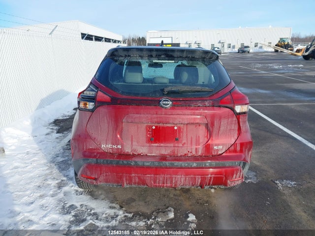 2023 Nissan Kicks Sr მანქანა იყიდება აუქციონზე, vin: 3N1CP5DV3PL548733, აუქციონის ნომერი: 12543185
