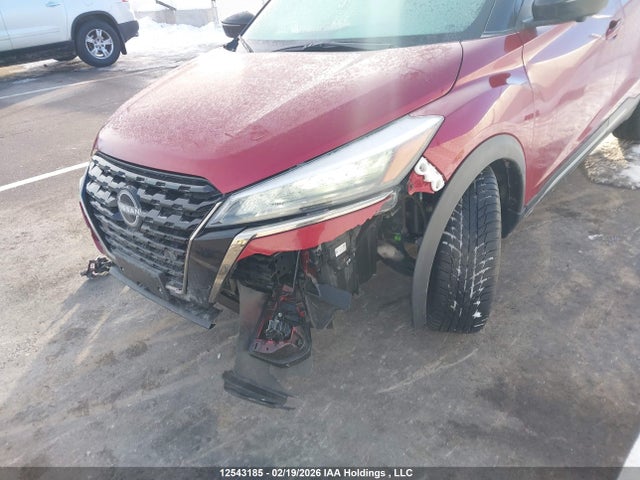 2023 Nissan Kicks Sr მანქანა იყიდება აუქციონზე, vin: 3N1CP5DV3PL548733, აუქციონის ნომერი: 12543185