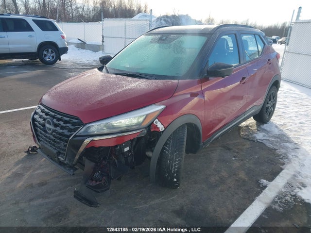 2023 Nissan Kicks Sr მანქანა იყიდება აუქციონზე, vin: 3N1CP5DV3PL548733, აუქციონის ნომერი: 12543185