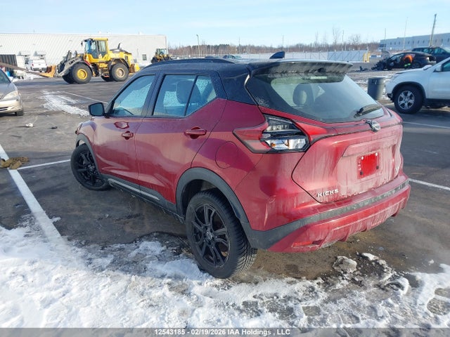 2023 Nissan Kicks Sr მანქანა იყიდება აუქციონზე, vin: 3N1CP5DV3PL548733, აუქციონის ნომერი: 12543185
