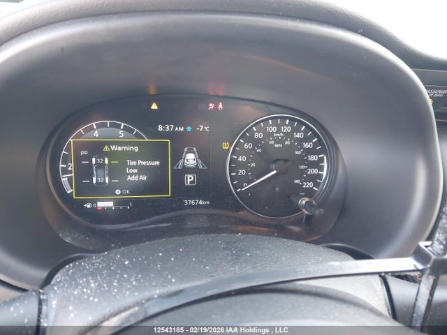 2023 Nissan Kicks Sr მანქანა იყიდება აუქციონზე, vin: 3N1CP5DV3PL548733, აუქციონის ნომერი: 12543185