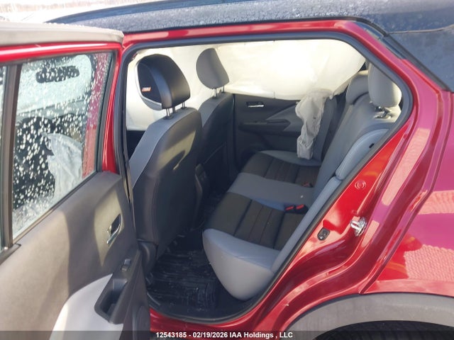 2023 Nissan Kicks Sr მანქანა იყიდება აუქციონზე, vin: 3N1CP5DV3PL548733, აუქციონის ნომერი: 12543185