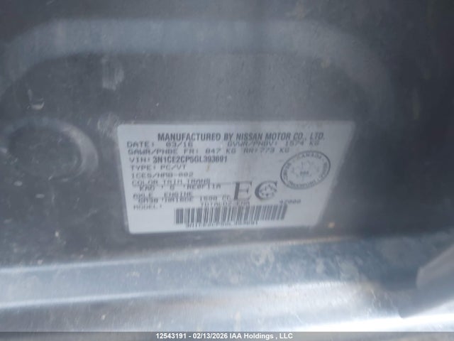 2016 Nissan Versa მანქანა იყიდება აუქციონზე, vin: 3N1CE2CP5GL393691, აუქციონის ნომერი: 12543191