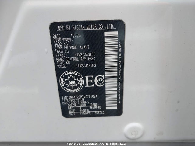 JN8AY2DB7M9791024 Nissan Armada Platinum