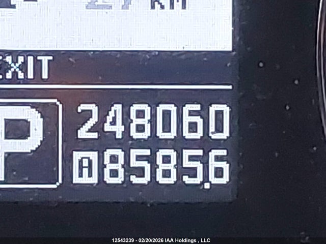 Aukcja sprzedaży 2012 Infiniti G37, vin: JN1CV6AR3CM679339, numer aukcji: 12543239