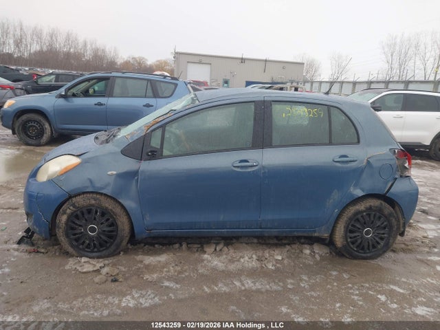 2009 Toyota Yaris Rs მანქანა იყიდება აუქციონზე, vin: JTDKT923995251532, აუქციონის ნომერი: 12543259