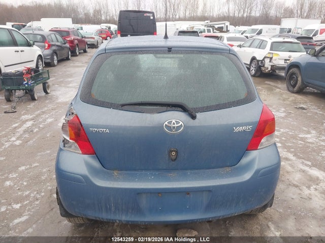 2009 Toyota Yaris Rs მანქანა იყიდება აუქციონზე, vin: JTDKT923995251532, აუქციონის ნომერი: 12543259