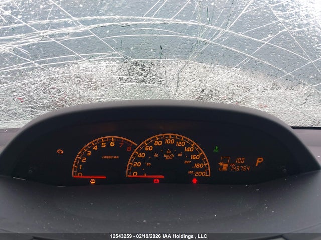 2009 Toyota Yaris Rs მანქანა იყიდება აუქციონზე, vin: JTDKT923995251532, აუქციონის ნომერი: 12543259