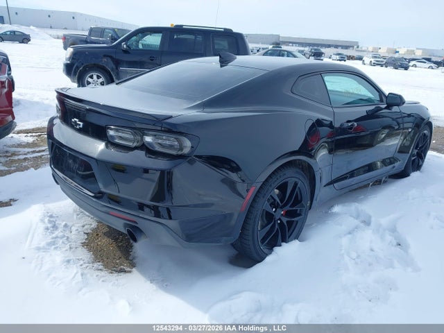 2023 Chevrolet Camaro Lt მანქანა იყიდება აუქციონზე, vin: 1G1FD1RS5P0129671, აუქციონის ნომერი: 12543294