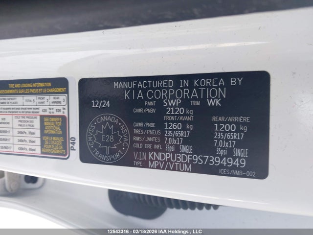 KNDPU3DF9S7394949 KIA Sportage