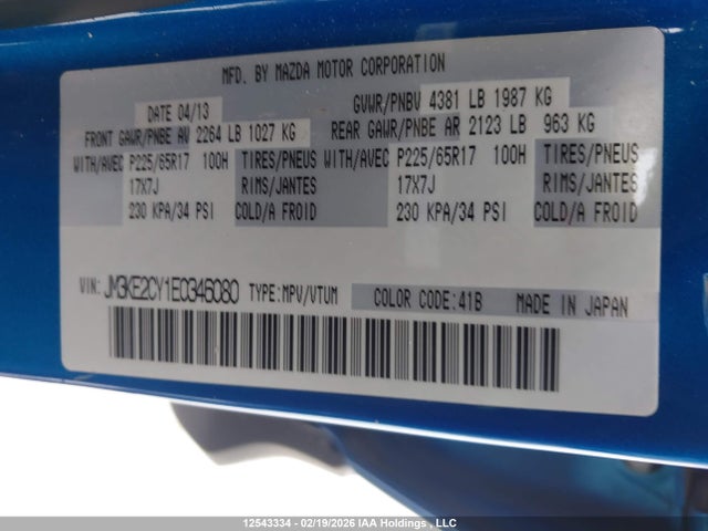 12543334 :رقم المزاد ، JM3KE2CY1E0346080 vin ، 2014 Mazda Cx-5 Gs مزاد بيع
