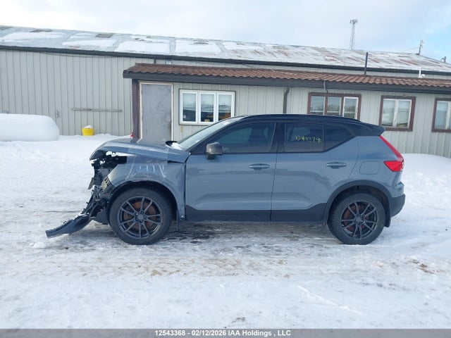 YV4ED3UR5N2703123 Volvo Xc40 Recharge Pure Electric P8 Plus